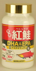�V�R�g��DHA&EPA+�A�X�^�L�T���`�����\�t�g�J�v�Z��6������DHA286mg�EEPA108mg�EDPA25mg�E�A�X�^�L�T���`��1mg�E�i�������R���j���|�I���U�m�[��30mg�z���􋭂����O���G�߂̔��e�͂�����񌒍N�_