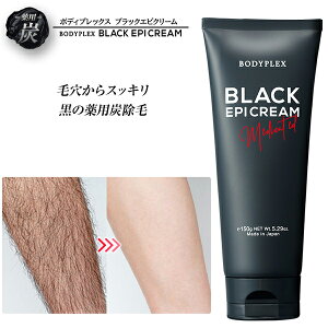 {fBvbNX ubNGsN[򕔊Oi_ё΍Ƀ`IOR[_ь̉܂œ͂ĂPAet77zr^~E13̕ێz􂢂