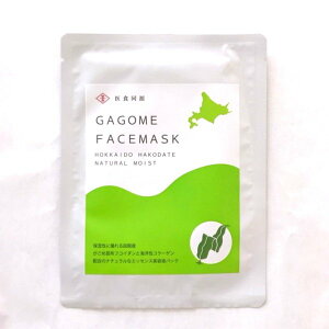 ߃tFCX}XNَYߍztRC_&CmR[QveIOJzƂ݂̂et₢ۂhȂ炨ɃncVRGbZXIC