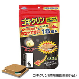 楽天市場 たまねぎ ゴキブリの通販