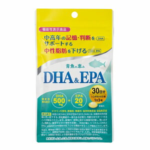 |Cg10{~l@̌bDHA&EPA3DHA500mgEEPA20mgzN̋CɂȂLEfT|[g&bቺr^~EܗLEFEEۑYEHYƊE