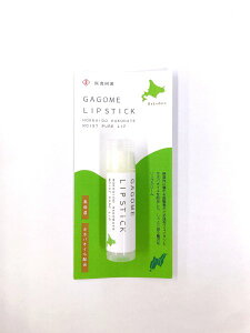 JTJTO΍Ɂ􂪂߃bvXeBbNF^CvێߍzR̃tRC_ƃzzoICzO̊ɂJTh邨^܂