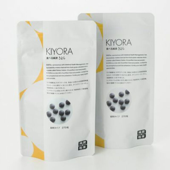 楽天市場】春太り対策に食べる純炭きよら錠剤タイプ270粒×2袋送料無料 