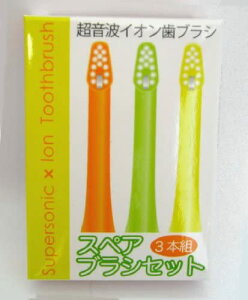 gCIuVpXyAuV3{Zbg(puV) v[ACPUROi@b120̒gUѐ̓͂ɂ⎕|Pbg̎C≘菜