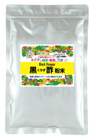 楽天市場 飲み物 プチ断食の通販