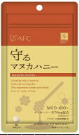 守るマヌカハニー60粒送料無料賞味期限2027年4月ニュージーランドに自生するマヌカの花から摂れる貴重な1…
