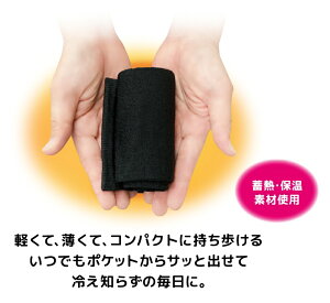 |PO2ɂ|Pbg+bOEH[}[~Mۉ̑fރimbhNanoRedgpĂԊOʂŃ|J|JggcEɂO`ƐLѓ킩hЗpiƂ