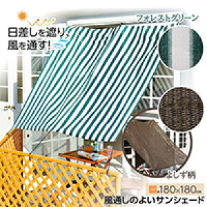 ʂ̂悢TVF[h180΍ɂՂ蕗ʂʕ̂鐶nŕʂȂ狭CɂȂ鎋JbgRŌŒ肷̂Őݒuꏊt낢