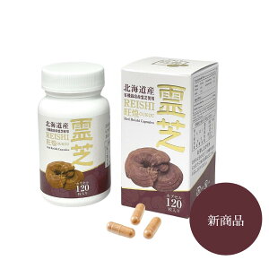 ԗŃJvZ120kCYL@͔|JASFԗłgpǐԗ100%ۂƕӓƎ̉H@̂ƂŗL𗎂ƂJɔɉHXɐAR̃JvZɊۂƕ