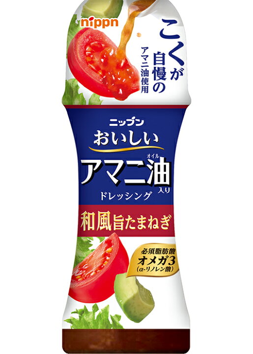 楽天市場】11時まで即日発送♪アピアゴールド ビタミンB12サプリ中高年 
