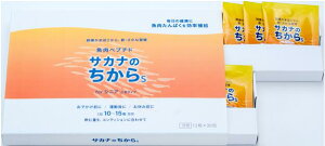 җ̃VjAp[ɁTJî S@forVjA30ܖ2026N1011܂ڂŗLȂ̗ATJiȊw􋛓yv`hŃA~m_20fIɐێV