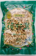 食べるビタミンD富山県産乾燥ハナビラタケ花びら茸20g花弁賞味期限2027年4月21日 食物繊維豊富炊き込みご…