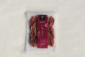 �Ԃ����܂����`�H�ׂĂ݂񂳂������Y���h���C�t���[�c�����������������Y�̂��������H���`�i�z�E���C�V�j���g�p�����T�C�Y�ɃJ�b�g���ēY�����s�g�p�Ŋ��������܂������x����������