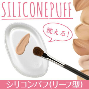 ې􂢂łVRpt[t^||vjvjׂ肭hD̂ł􁚃t@fEBBN[E`[N𔖂̂΂ăCgpbeBOŃȂLCɁ