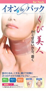 萔̃CIdepbN@єldC̓VREM΃CIE򐬕(̉)z􂱂̏H̃|Cgeɂˁ`