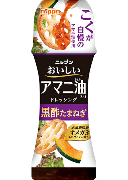 楽天市場】11時まで即日発送♪アピアゴールド ビタミンB12サプリ中高年 