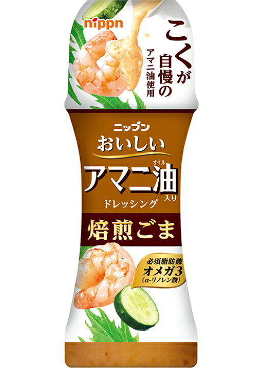 楽天市場】11時まで即日発送♪アピアゴールド ビタミンB12サプリ中高年 