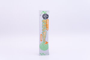 ���t�̑O�ɂ����������k�C�����������E�R���[���[1�{�ܖ�����2028�N2���ҏ��̈��݉�E���q��E�j�q��ɂ��g�ѕ֗��`��1�{�ɃN���N�~��30mg�z���̔��������k�C�������������������`��