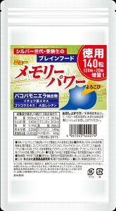 j[[p[낱ѓ120+20140oRpjGoEC`EtGLXEScRic{NTjGLXE哤V`izXt@`WRܗLjEPAEDHAܗL