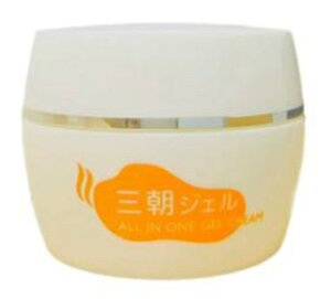 11܂őO򌹐򐅎gp̎OWF2򐅔z4865Ƀ@[WAbvR14ϐEtEN[Eet̏WF􊣑G߂ɓ