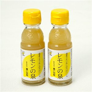 deēp[eB[ɂXg[gr^~C⋋Ƀ̐򂶂90ml×1{ܖ2026N2131{ɖ4̃gpZkҌł͂ȂXg[g̍Yʏ`100%