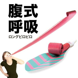 H΍ɕċzGNT Oss@ċȂłJI_CGbgɁXœɂEԎwsn[hȃg[jO͖