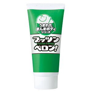 vbcy@CɂȂ̘rEEEӂ͂΍Ɂ􁚂₷ݑOɓhė̃vcvc|c|c΍ppbN􁚔AfEp~`_`m[EAX^LT