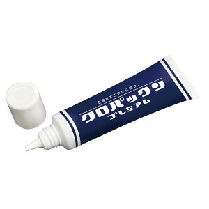 s|CgzpbÑNpbNv~A@􁚋CɂȂ镔ɓ\10􊣂͂`􁚓̃_[}zCgEvZ^GLXE_ۂz