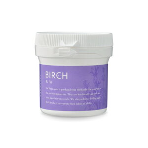 BIRCH SgpێN[ x_[EBIRCH LAVENDER nN[qg̔玉ɍł߂VRn100̃{fBN[nZ~h̊pw܂ŐZs鎉₢₩