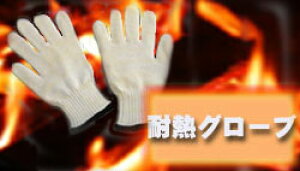 ϔMx͂Ȃ350xI`̑OɁIϔMO[u1o