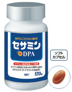 ̌N_CGbgɃZT~+DPAZT~ܗL̃S}IC4850mgEZT~10mg􁚗RLPC(]tHXt@`WR)AUVR̕K{b_DPAhRTy^G