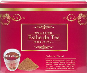 ����������΍�Ɂ�G�X�e�E�f�E�e�B�[�ܖ�����2026�N11���������`�E�X�B�[�c�E�f�B�i�[�^�C���ɂ��g�ѕ֗���NASDA��DASDES��m���J�t�F�C���̃T���V�A�I�u�����K�G�L�X���p�E�_�[��G�X�e