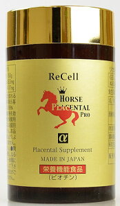 ҏbL[Ly[51v[g`􃊃ZnvZ^v1ܖ2027N10VɃrI`zŃj[A114764mg̔nvZ^GLXZkI