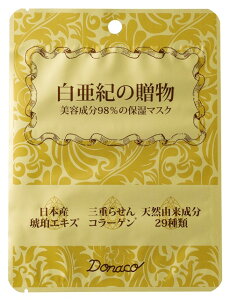 邨Zet}XN18ml×4 EY߃GLXRXDonacohiRet98%qɃ|\[NWKo[Eێ̎Od点R[QE