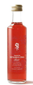 午年のラッキーレッドに♪さ姫プレミアムスパークリングローズ200ml1本微炭酸微糖賞味期限2026年8月2日無農薬・無香料・無着色♪天然色素薔薇ローズポリフェノール含有炭酸飲料♪巳年の縁結びお祝い乾杯薔薇ドリンクにも～♪