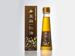 Hp̖kCYmEA}j95g@H΍􌒍N_CGbg̔ɂˁ`߂100sAICłN[֔EM֎~EJ͗①