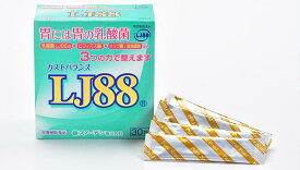 2024春来ラッキードラゴンキャンペーン♪得得ガストバランスLJ88　5箱+1箱ストレス社会の美味しいスッキリ乳酸菌に♪送料無料　賞味期限2026年4月健康なヒトの胃から分離された乳酸菌LJ88配合♪生きたビフィズス菌ビール酵母食物繊維オリゴ糖ビタミン類も♪