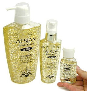 小旅行やいつものお手入れに!金箔配合化粧水!潤金透肌!美箔麗ブライトローション120ml