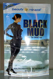 デッドシー・ブラックマッド600gボディはもちろんヘアパックにも便利ですよ♪ビューティーミネラル　beauty mineral（Dead Sea）死海の泥強い紫外線季節のうるおいパックにも〜♪