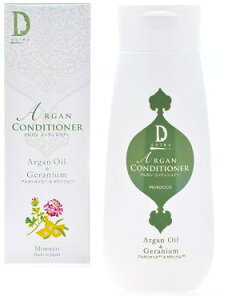 KbX[@DGNXgAKRfBVi[250mVRȂ̂ɃTTƂ芴AKIC񂾔C؂т}тh܂VR̃[jE̍Ŗ