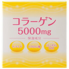 送料無料！★低分子コラーゲン5000mgにオリーブ油・ラベンダー油・甘草エキス・ハチミツ・ヒアルロン酸・ローヤルゼリー・COQ10を配合！★合成着色料・合成香料・石油系界面活性剤無添加ミネルヴァモイストソープ枠練り石鹸1個&ポイントピュアジェル