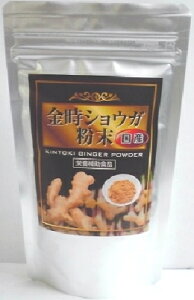 IYEVEKY100g×2܏ܖ2027N511₦G߂̃|J|JɂlC}㏸`Iǂł|J|Jv[g`