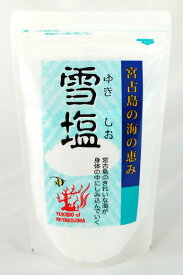 美味しい宮古島の雪塩250g製造2024年3月13日汗ばむ真冬の塩分ミネラル補給にパラパラパラパラ美味しいお料理に♪気になる部分のボディマッサージに洗顔歯磨きシャンプーサウナ後の引き締め感整い感にも