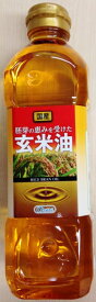 国産の胚芽の恵みを受けた玄米油600g1本賞味期限2025年10月3日中高年の健康ダイエットはもちろん！小中高生の健康維持にも美味しいお料理で是非お役立てくださいね〜！植物ステロールはオリーブ油の約15倍！γ-オリザノールで毎日の健康維持に♪