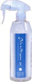 エアリウム201スプレータイプ3本　マスクにもシュッシュッと乾燥季節のウィルス対策に送料無料♪トイレやリビングはもちろんタオル・衣類・靴にも！更には加湿器に100倍希釈してお部屋の衛生管理に！今幼稚園・保育園でも大人気！お父さん達の部屋にも♪