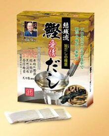 春来の美味しいに♪結城流鰹愛情だし3箱幻のきのこ茶樹茸配合♪美味しい食卓に簡単・便利・超美味しい♪厳冬の意外と汗ばむ季節の美味しい愛情料理に♪美味しい宍道湖のしじみ合わせ味噌1個限定プレゼント中♪