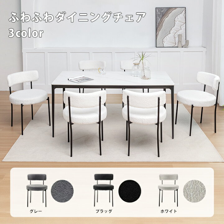 楽天市場】【送料無料】 Danketuhl(ダンクトゥール) 2脚セット 