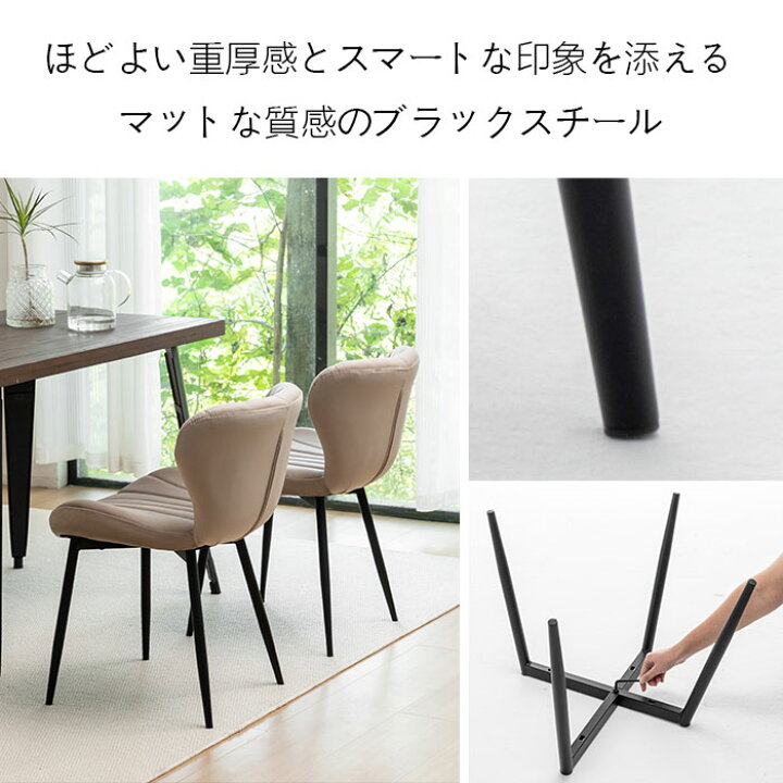 楽天市場】楽天最安挑戦1脚【6.490円】2脚セット☆送料無料 Danketuhl 