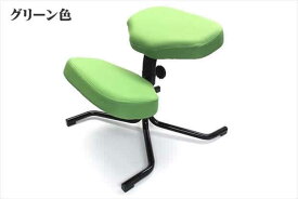 5064バランススタディチェア グリーン色 balanschair 背筋が伸びる 正しい姿勢 高さ調節可能 座部・膝部前後調節可能 日本製 コクシン産業