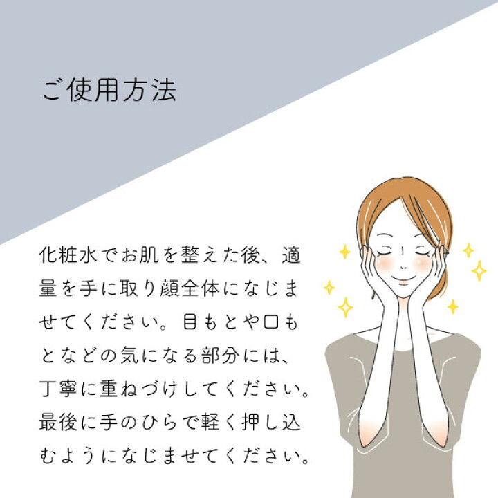 【P5倍】MYTREYA マイトレーヤ セラム 美容液 スキンローション 化粧水 nanoPDS オートファジー エクソソーム 保湿 エイジングケア しわ 老化 ハリ サーチュイン 若返り NAD 国産 日本製 暖の郷ショップ MYTREYA マイトレーヤ スキンローション 化粧水 nanoPDS オートファジー エクソソーム 保湿 エイジングケア しわ 老化 ハリ サーチュイン 若返り NAD 国産 日本製